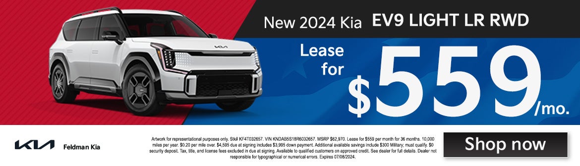 New 2024 Kia EV9 Light LR